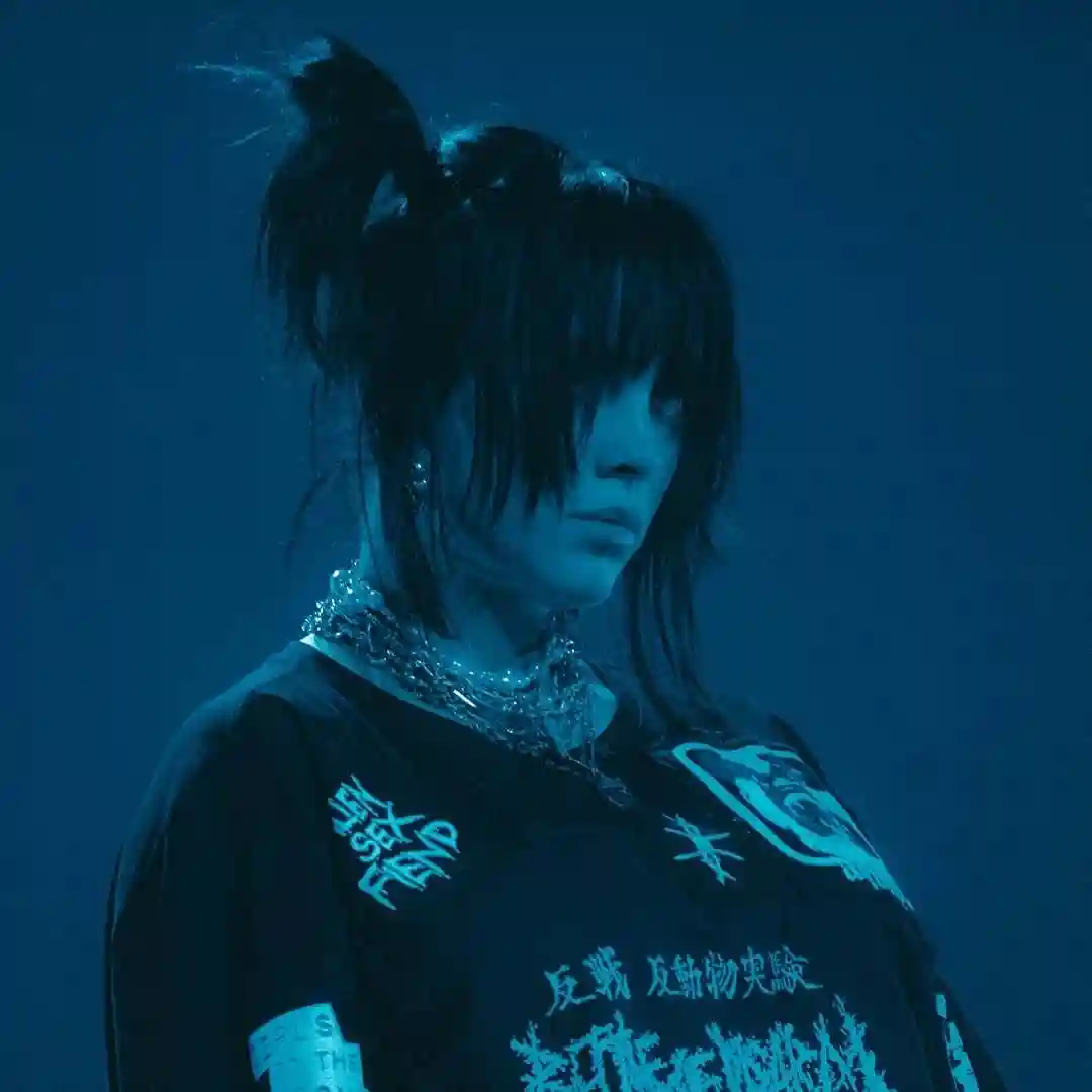Billie Eilish Billie Eilish