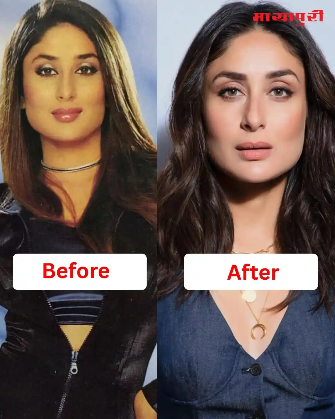 Kareena Kapoor Kareena Kapoor then and now