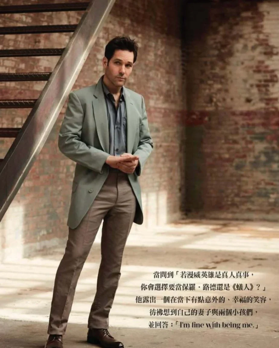 Paul Rudd Paul Rudd